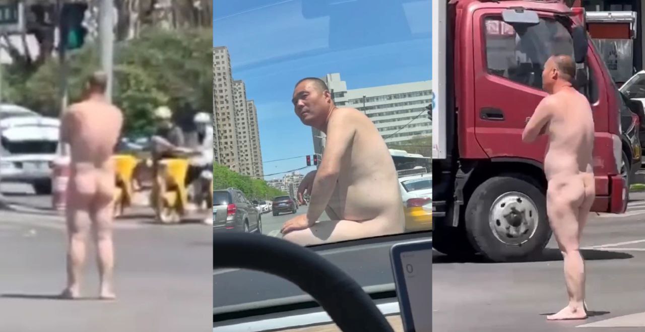辽宁沈阳大马路上惊现全裸男 更是坐到汽车发动机盖上 求司机的心理阴影面积
