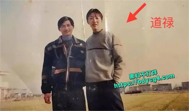 和尚爸爸道禄大师人设崩塌27