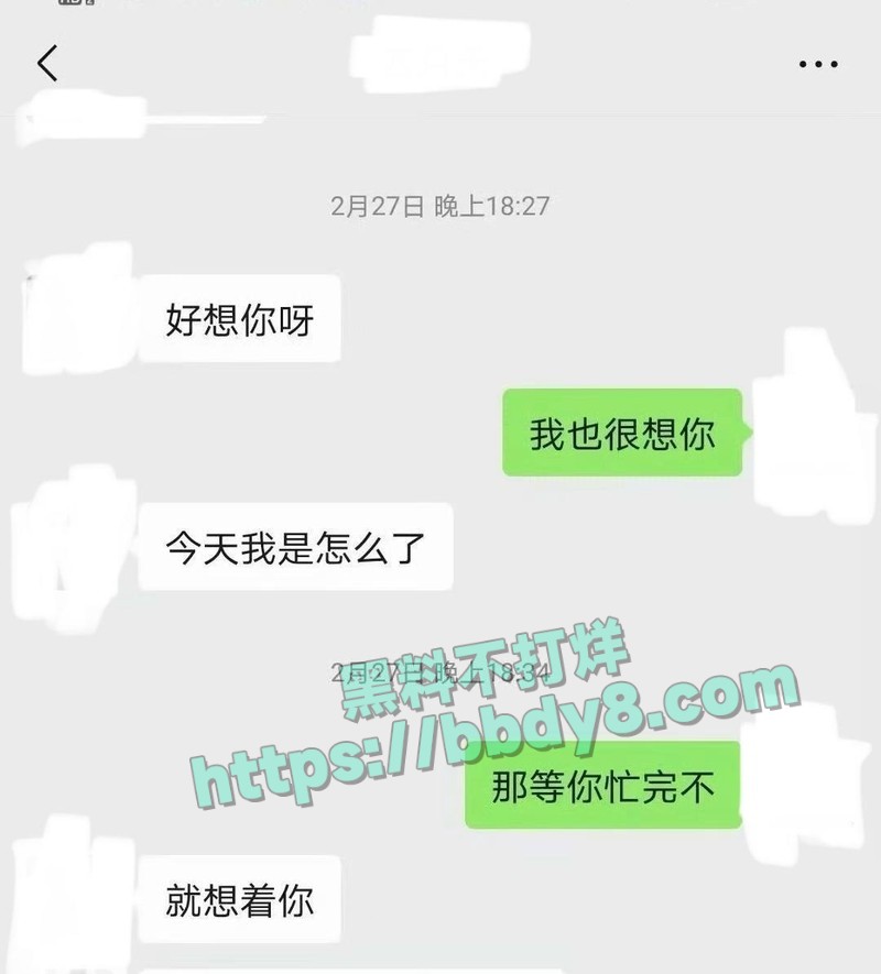 网红老公达令出轨女同学08