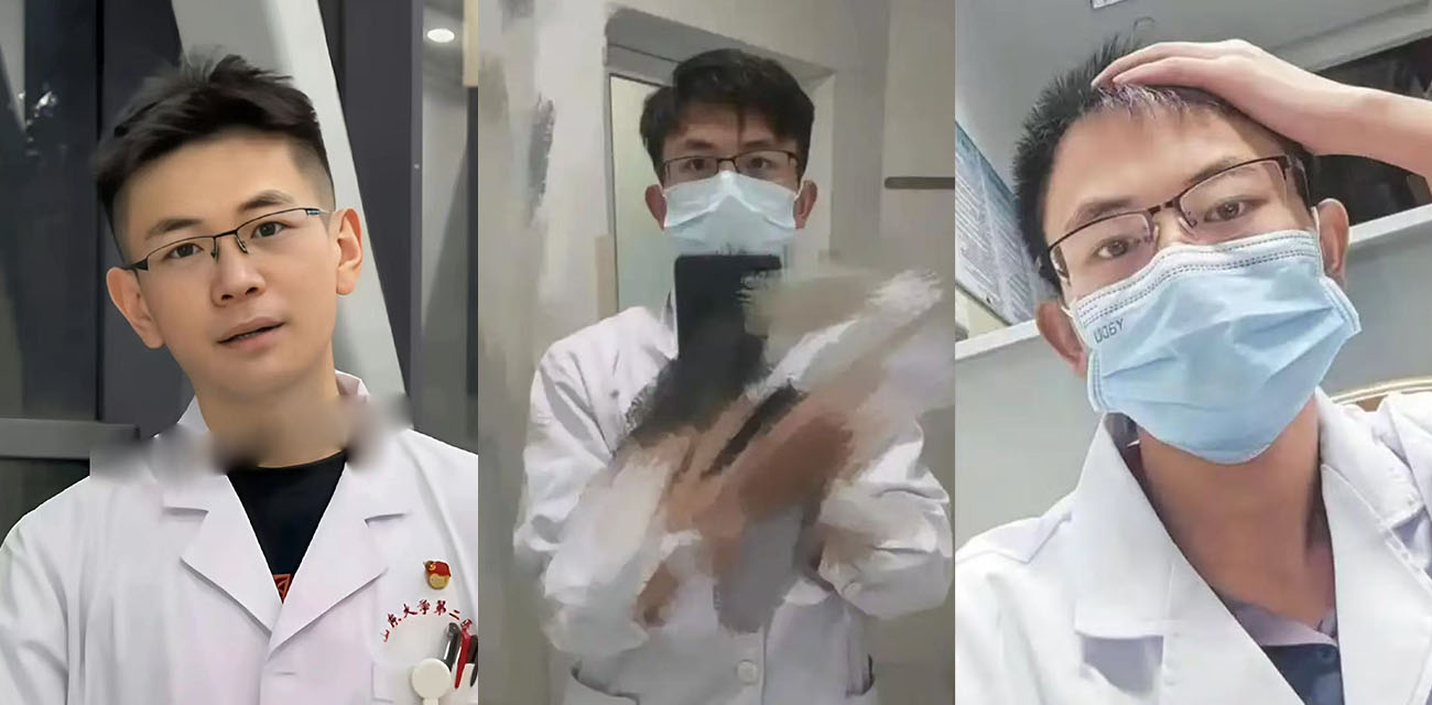 湘雅二院罗帅宇自杀案再次冲上热搜 家属恢复电脑资料后爆出内容细思极恐