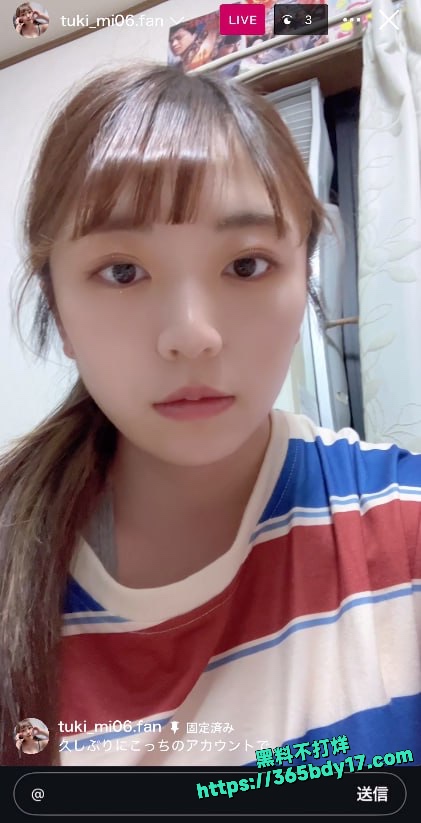可爱樱花妹 tuki_mi06 自慰合集流出
