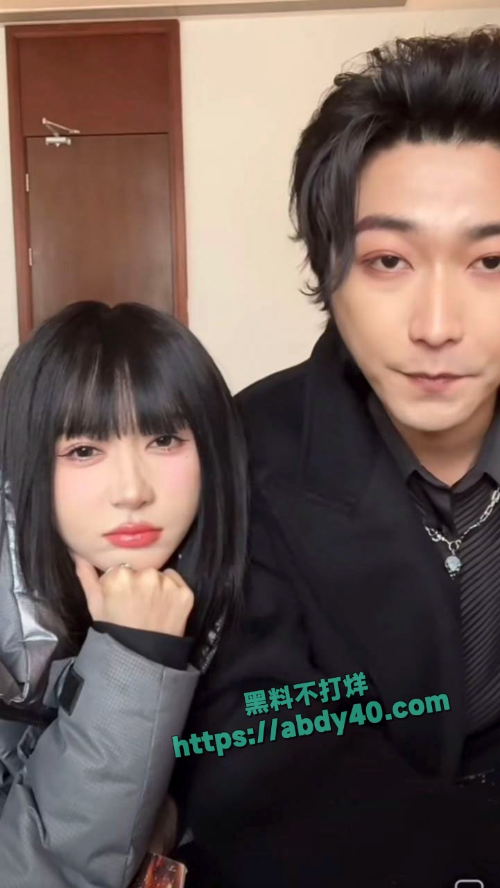 李云鹏许子吟分手详情 24