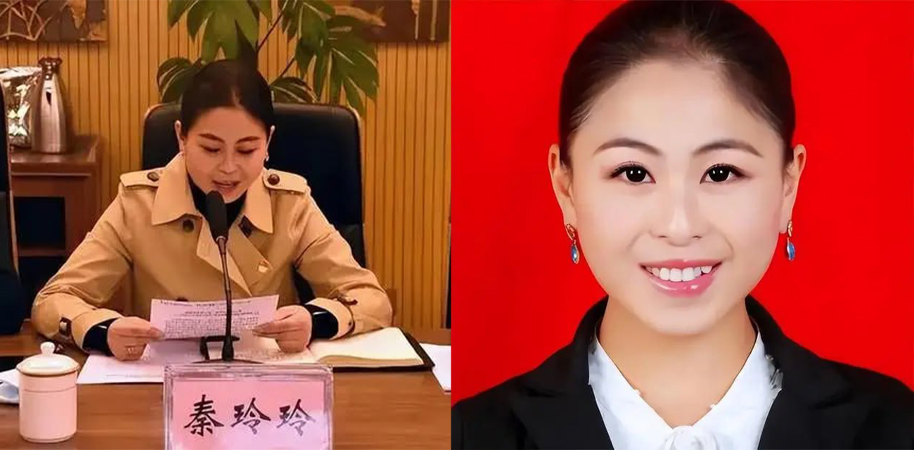 19岁的 秦玲玲 在金川县俄热乡中心校任教 五年内从最低职员转变副主任职位内幕被扒！
