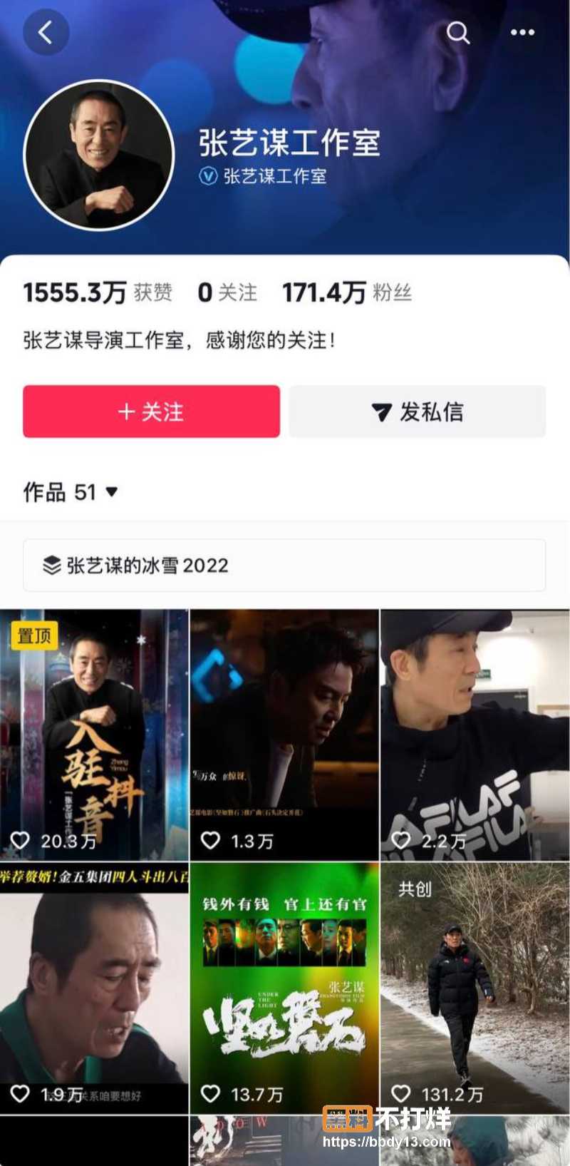 广西印象刘三姐演出全裸30