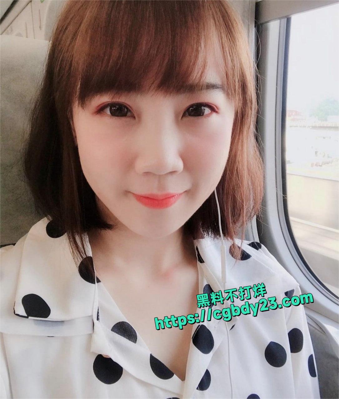 台湾泄密9