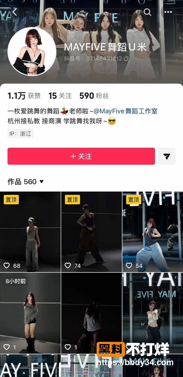 照片14