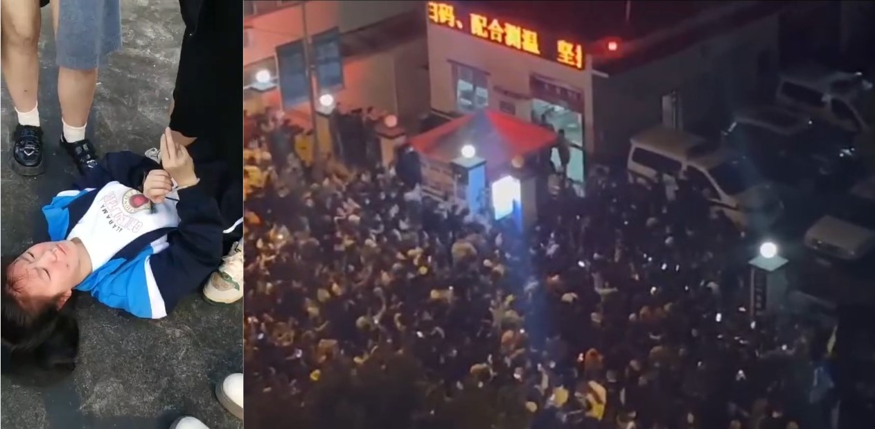 四川绵阳三台县校园霸凌 一个星期没立案 惹众怒遭超千名群众围堵公安局