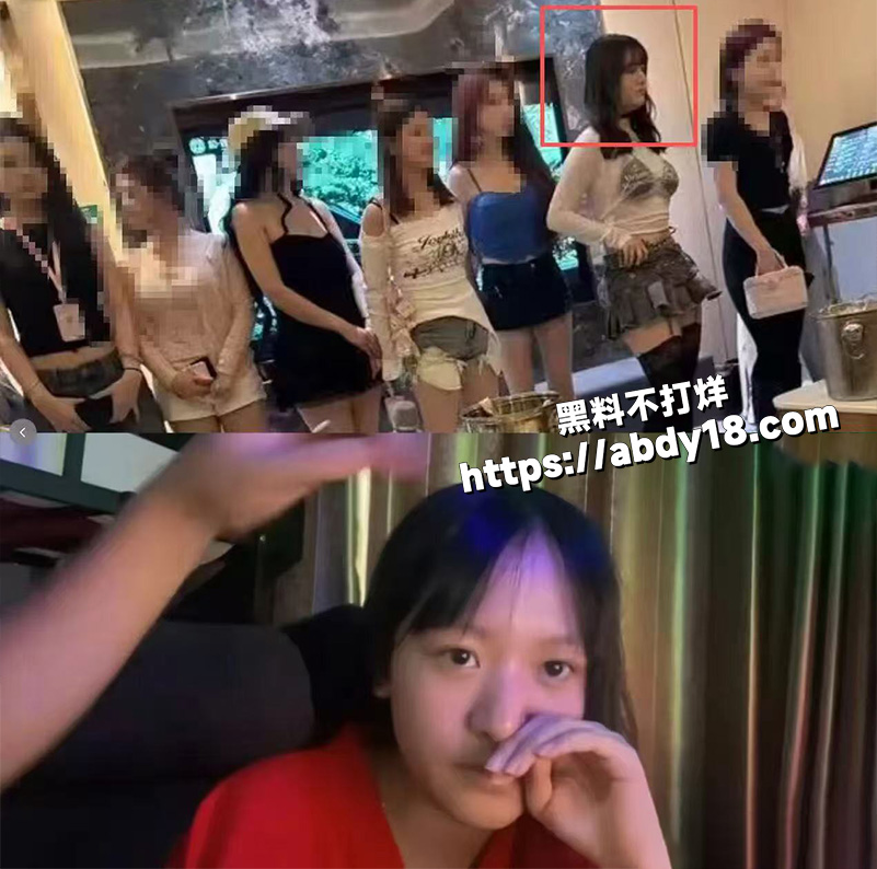 抽象果盘女佩恩自爆11