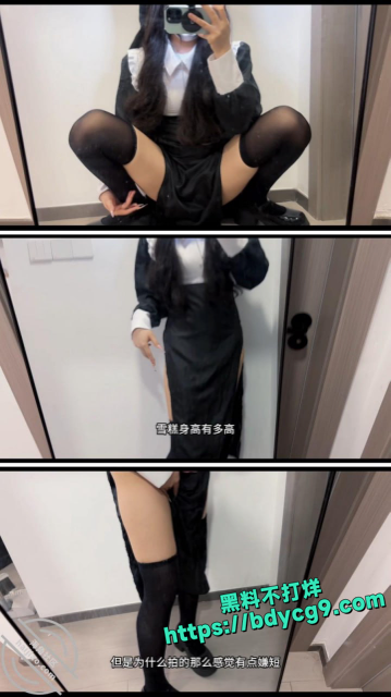 我是爱吃雪糕 穿上修女服疯狂榨精2