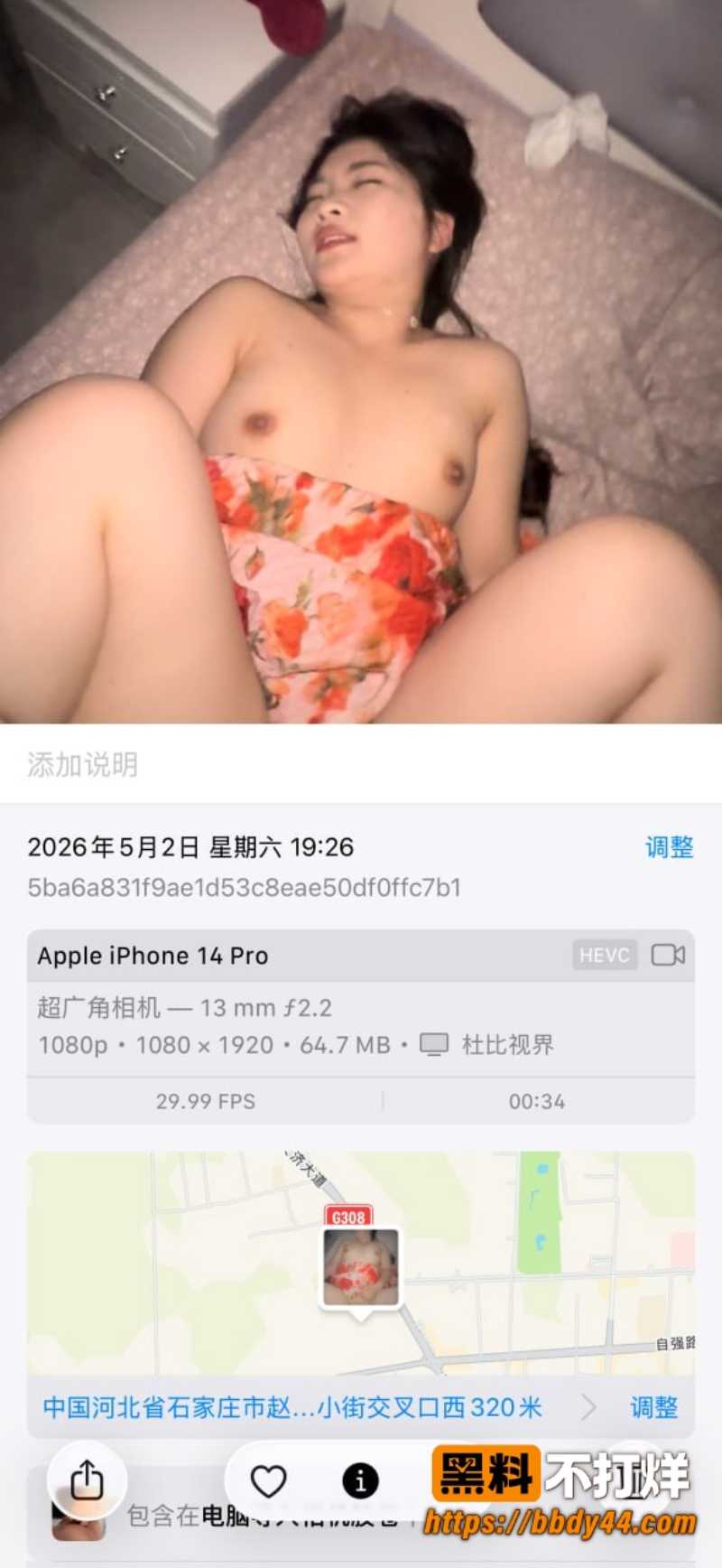 河北健身婊6W800px