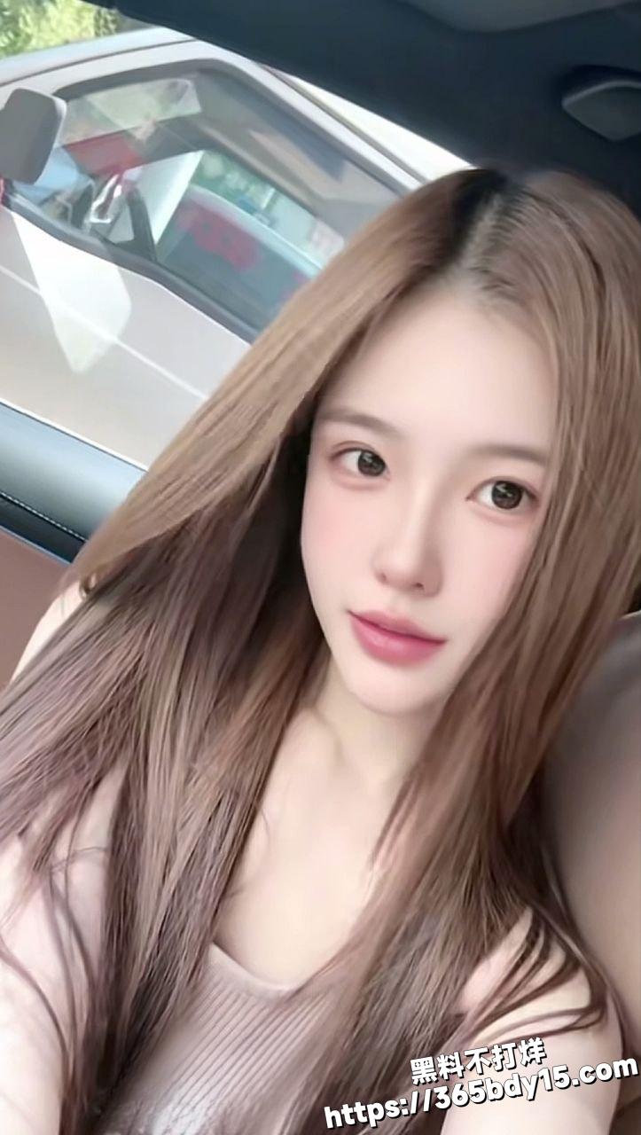 00后学妹1