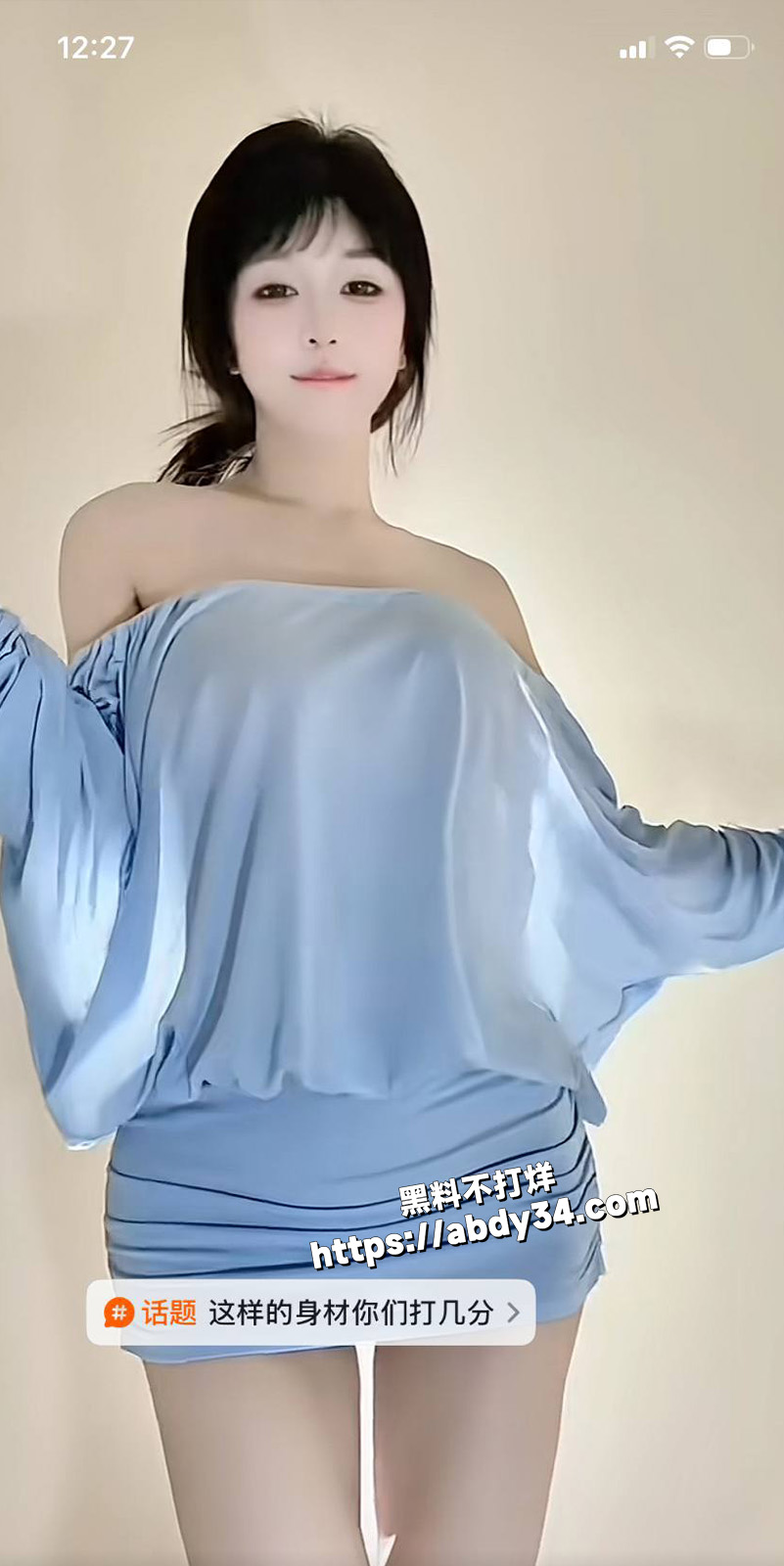 晴儿姐姐很忙的.jpg8