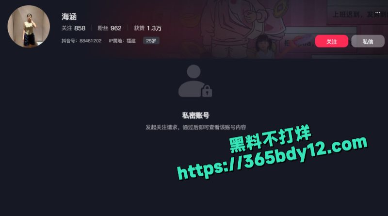 海涵一水 1