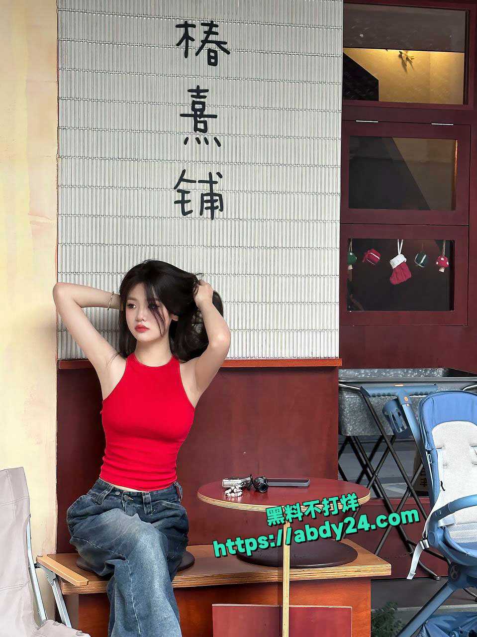湖南反差婊叶佳私拍流出 1