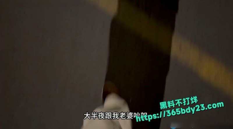 海角社区大神偷窥哥哥嫂子做爱 2