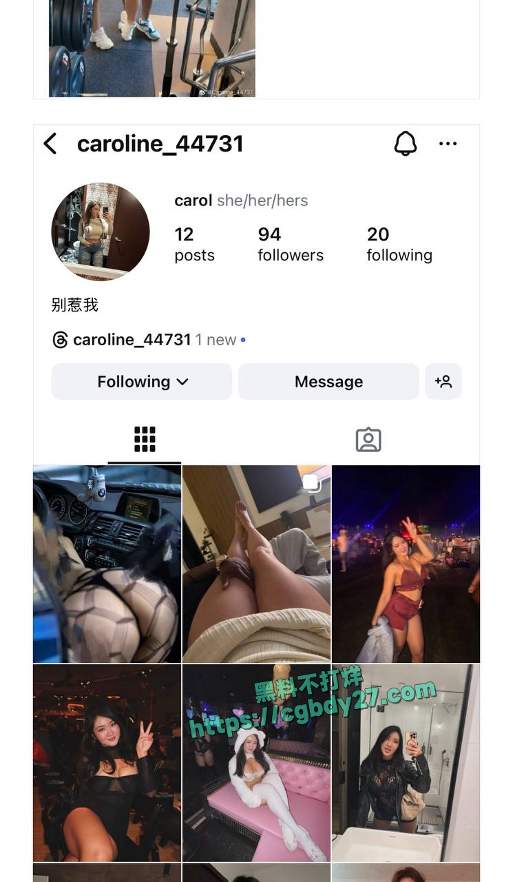 留学媚黑婊Caroline玩绿帽奴3P游戏强制男友帮尼哥吞精并在男友反抗时踢爆睾丸15