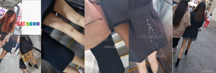 成都极品色魔街头露出 电梯里打飞机射满黑衣女孩 衣服上全是浓精