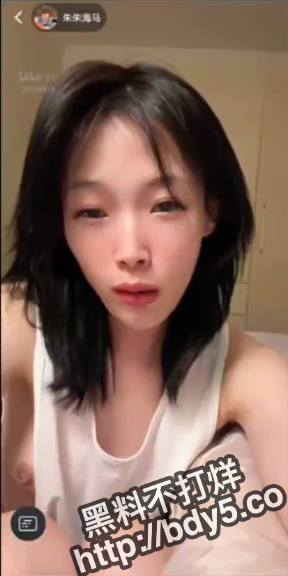 屏幕截图 2023-07-07 152833.jpg