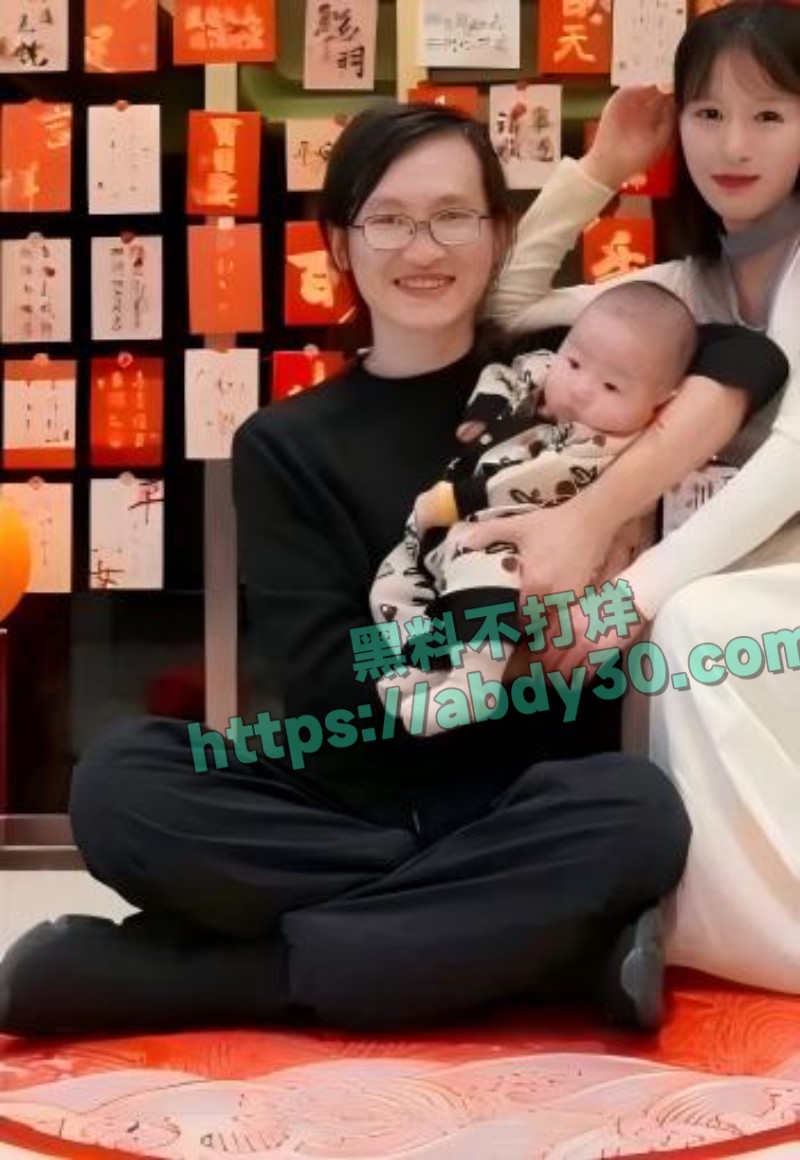 B站头部建政博主未明子12