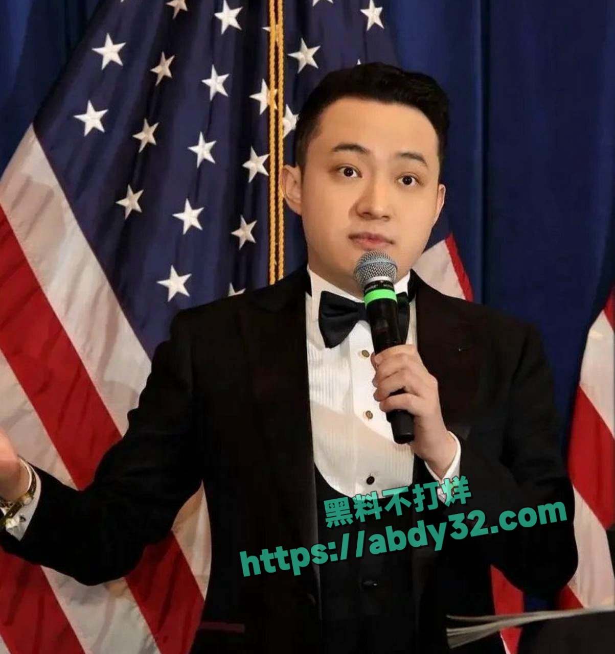 孙宇晨前女友曾颖曝光黑料 14