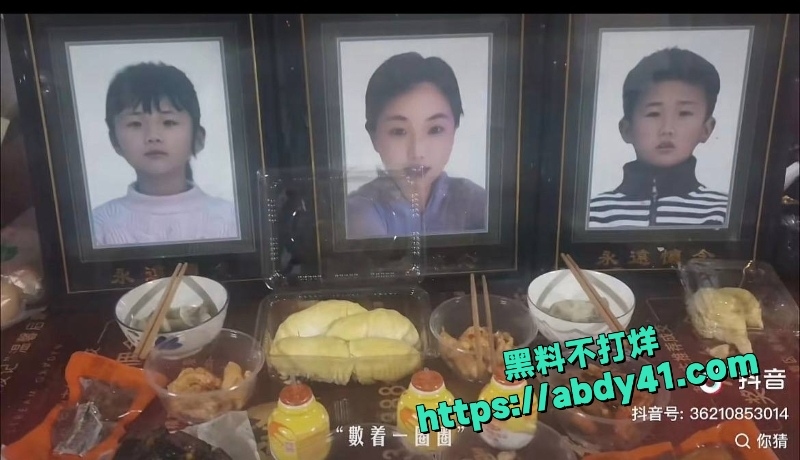 河南网红梁俊鹏妻子梁念霞儿女被发小杀害30