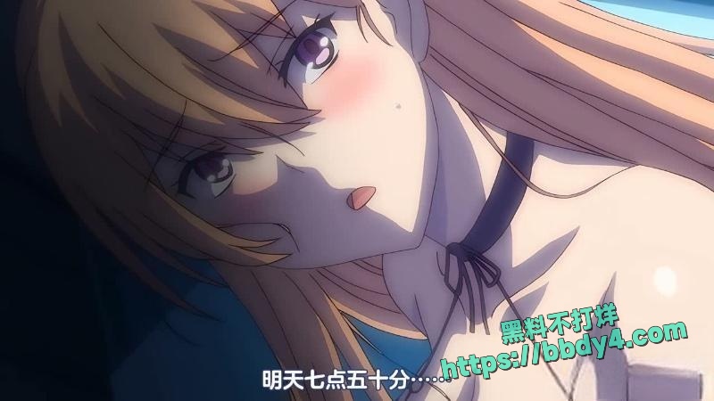 日本动漫里番 9
