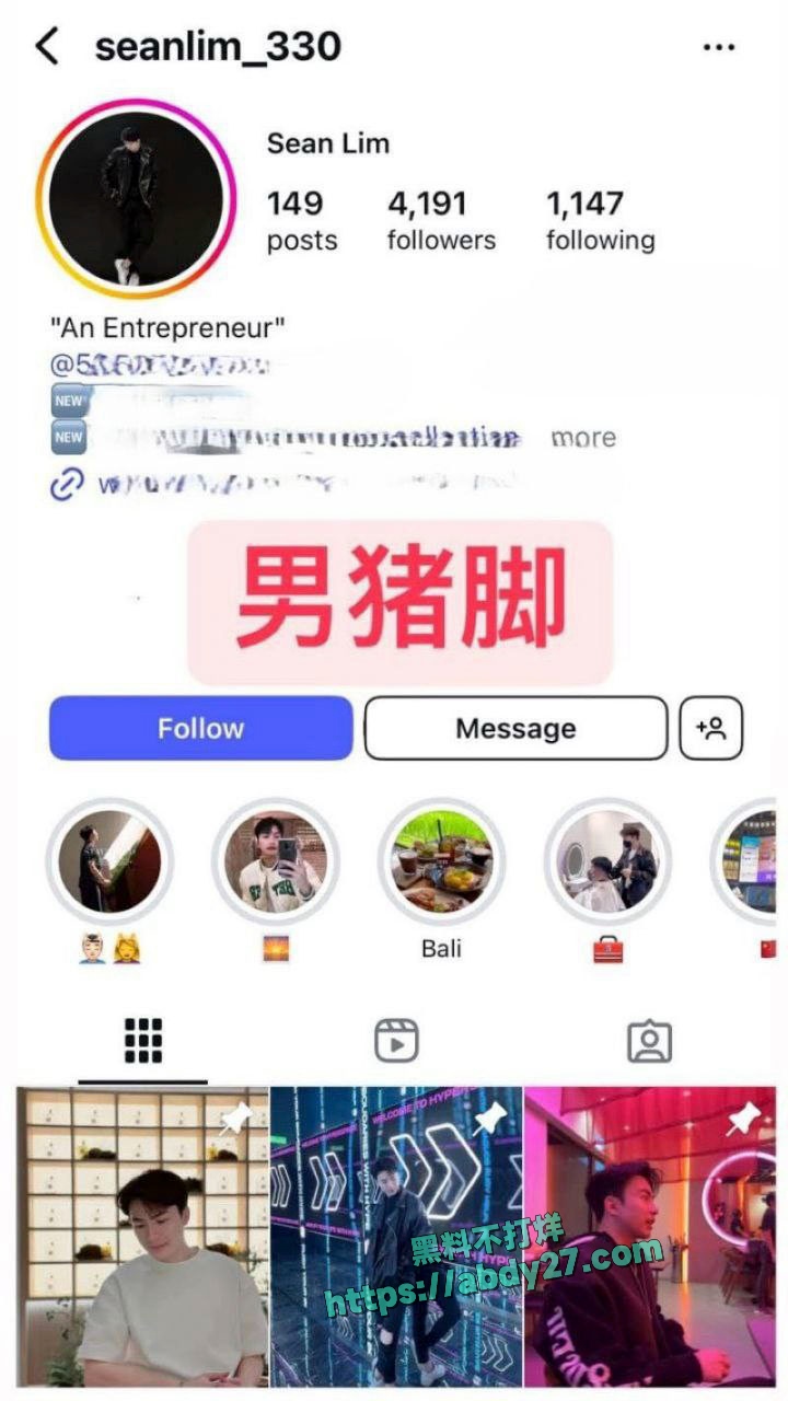 吉隆坡理发师啊sean与顾客成为炮友 2