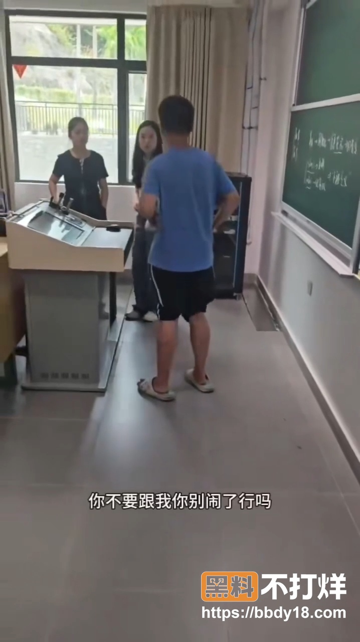 上海第二工业大学5