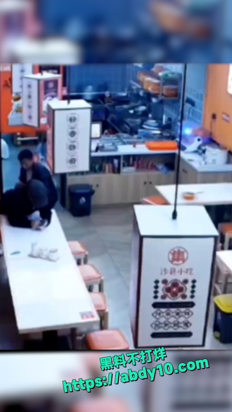 屁股有这么好闻吗 2