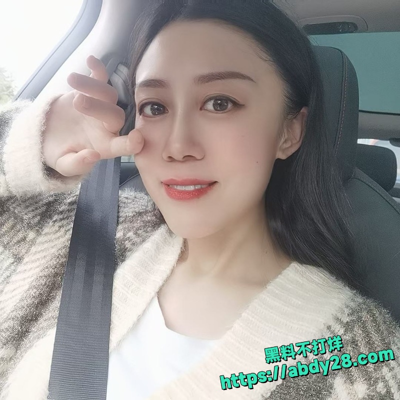 庞凤华出轨私密视频曝光6
