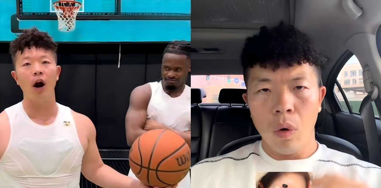 抖音网红牛教练直播 百分大战被脱裤子走光 安尼身后偷袭全网刷屏