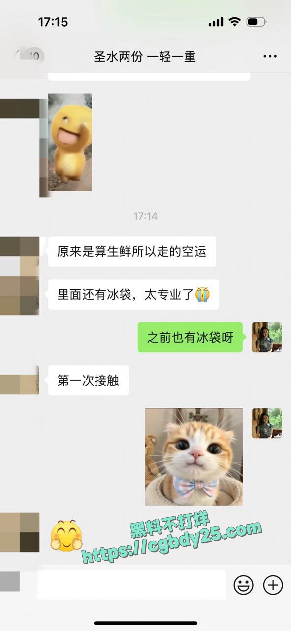 信阳师范大学徐卓提供色情服务与人裸聊卖原味赚钱4