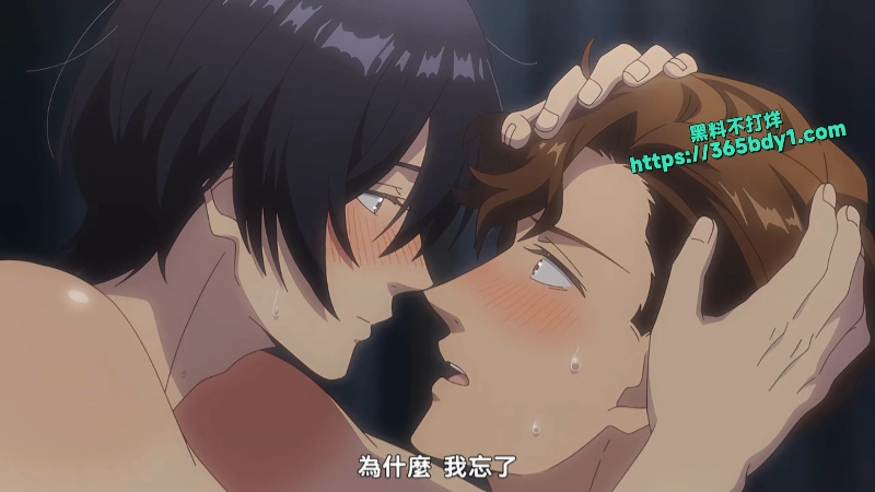 过分色气的深见君第四话4