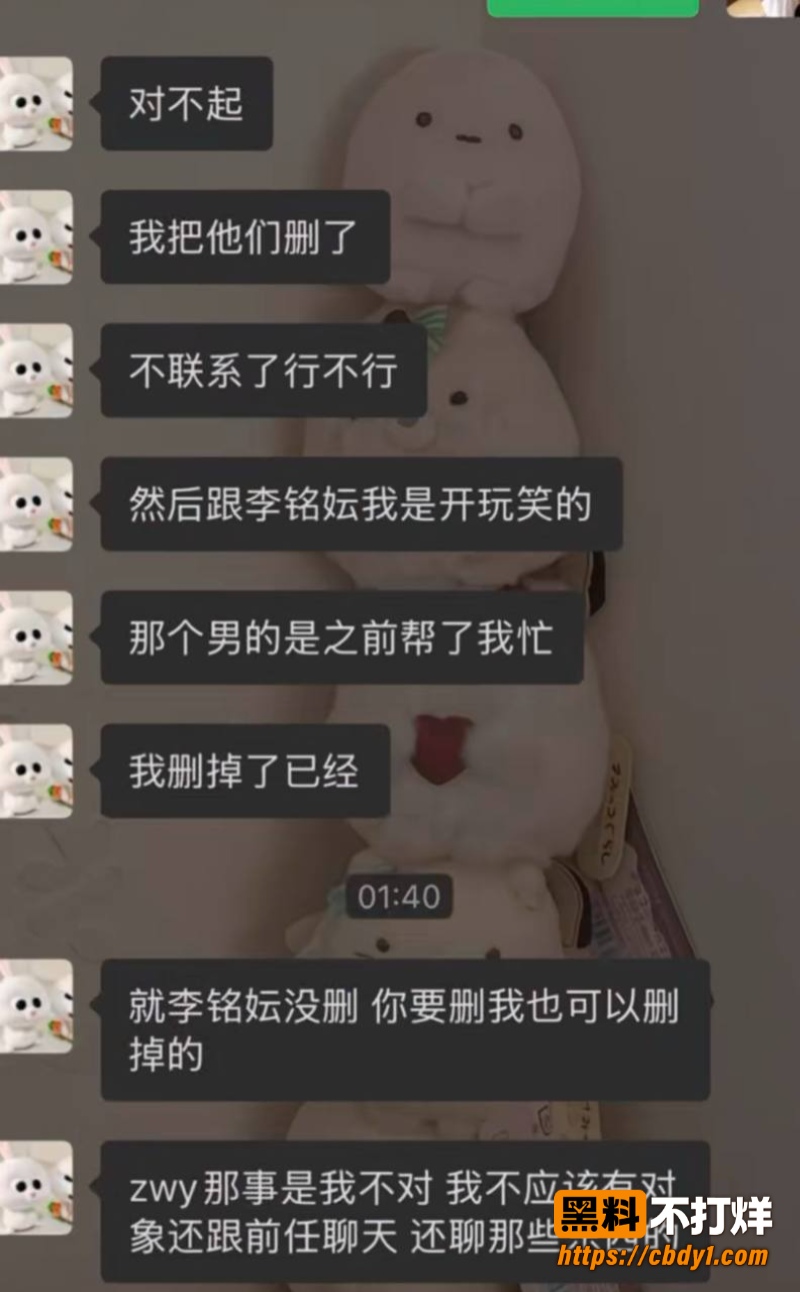 唐宥霖13