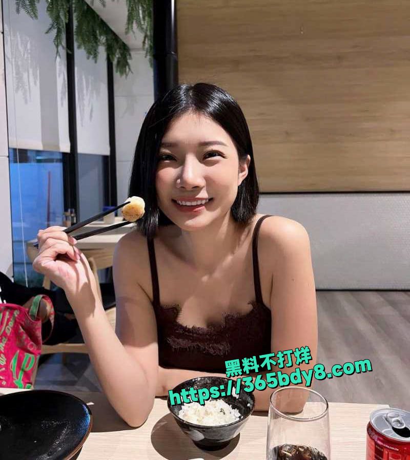 天津极品少妇童杏丽不雅视频泄露4