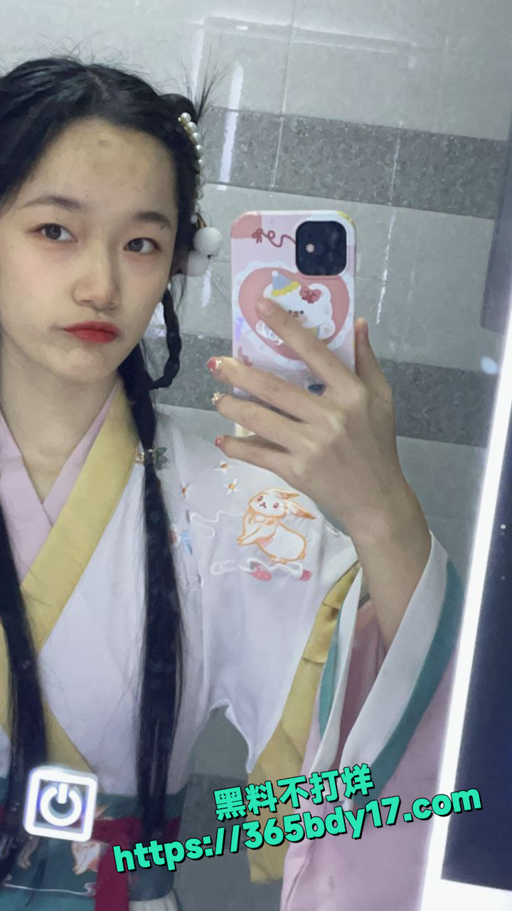 福利姬胡椒仔 6