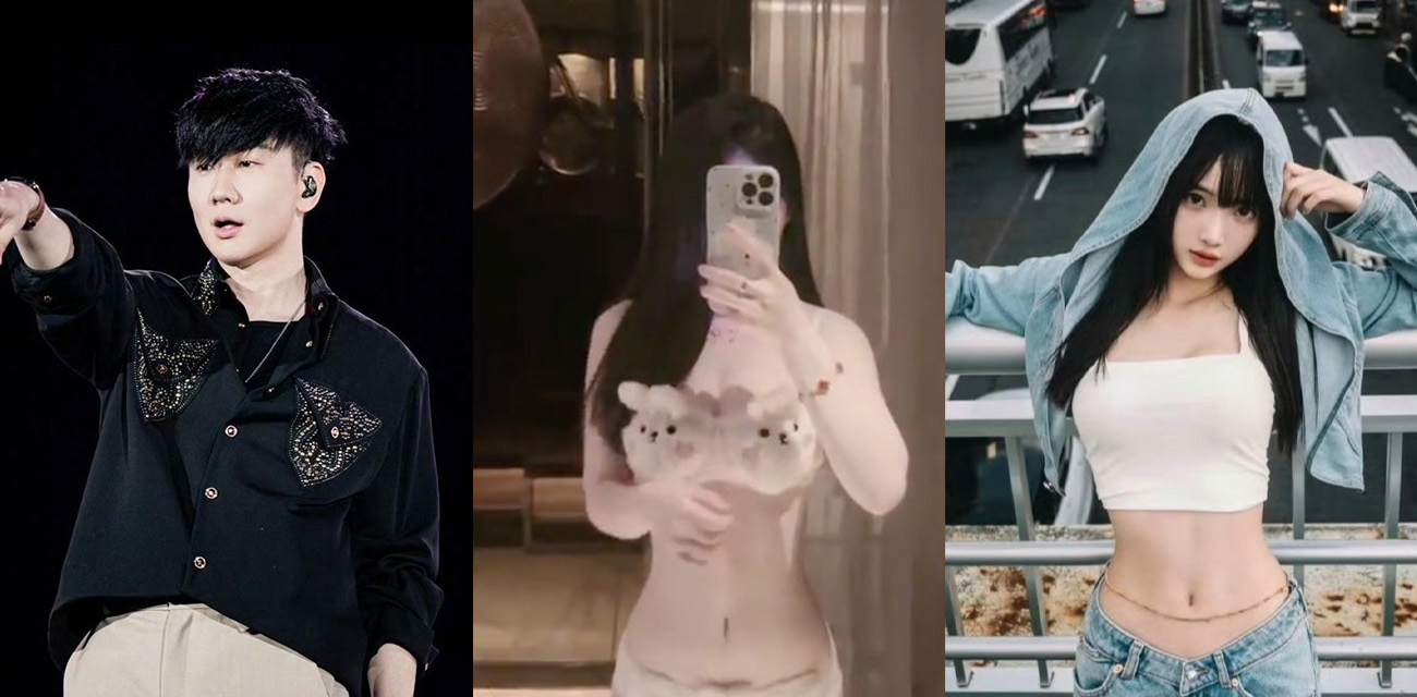 林俊杰女友七七警察局报警 意在推翻早期福利姬身份 不曾想不雅视频反被扒
