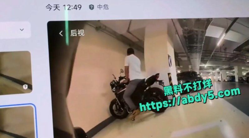 奇葩性癖操人家摩托车4