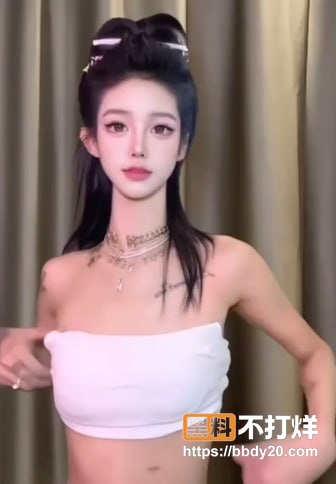 抖音七七大魔王2