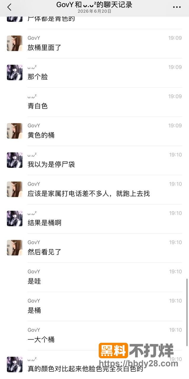 广东省江门市鹤山中山路5