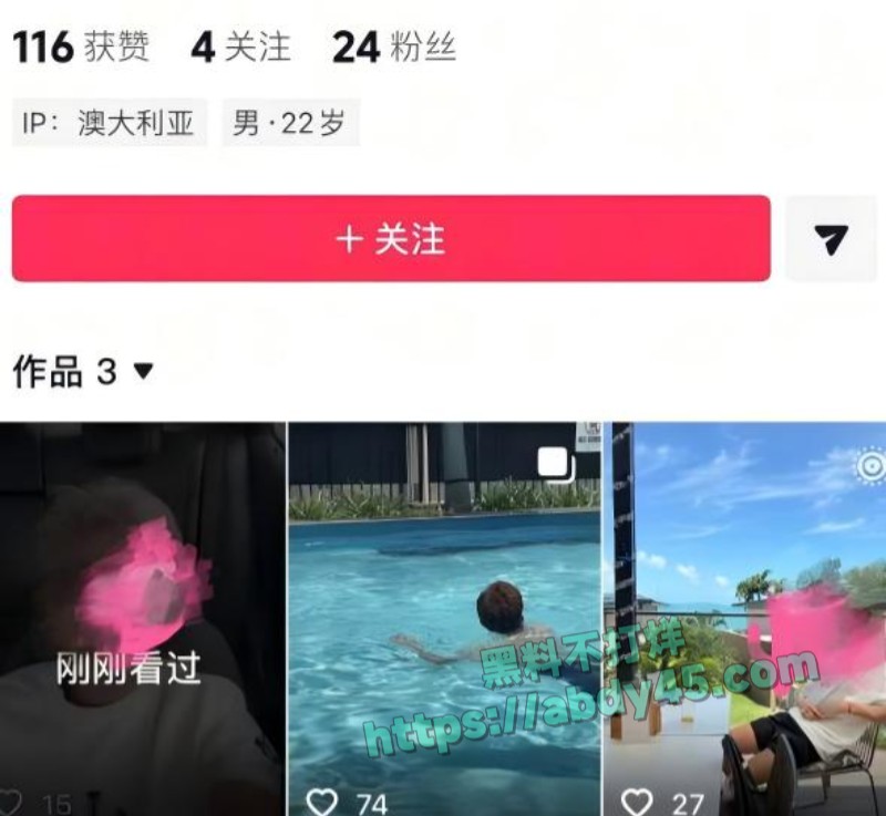 墨尔本工地黄毛男Tonmy2