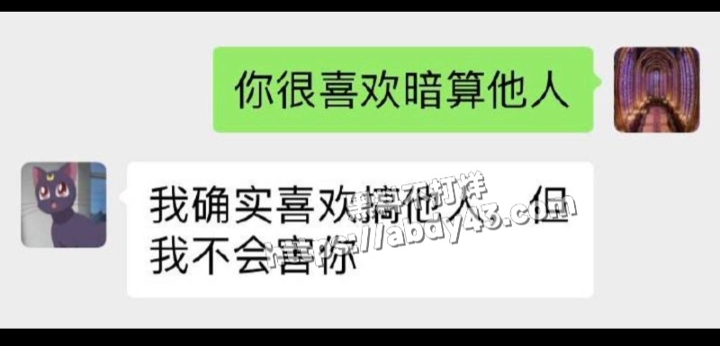 南昌大学历史系王嘉祺15