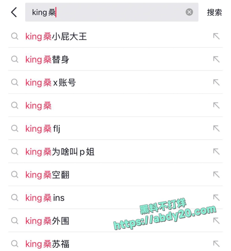 小屁大王佛光道再就业 10