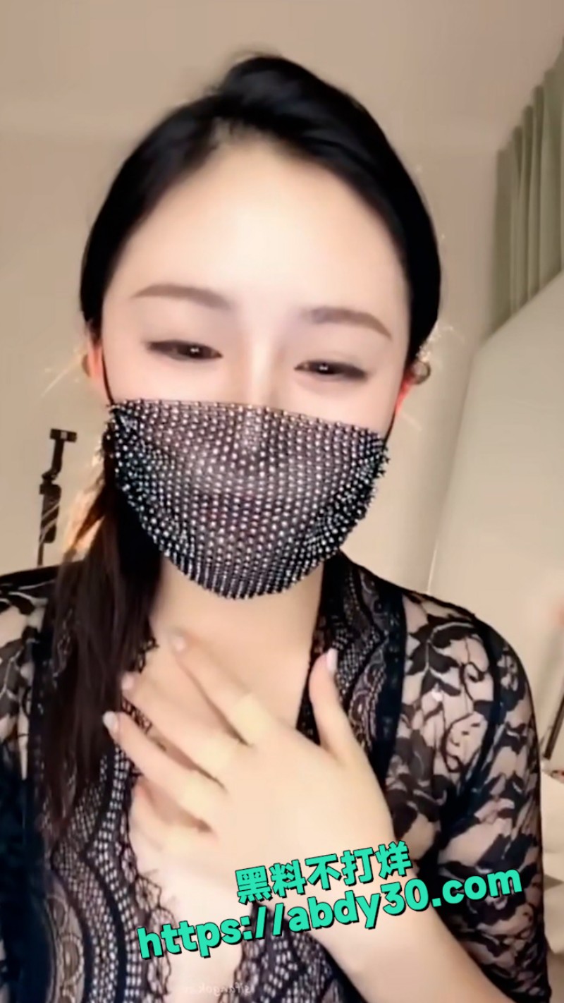西西网红御姐的狂野 11