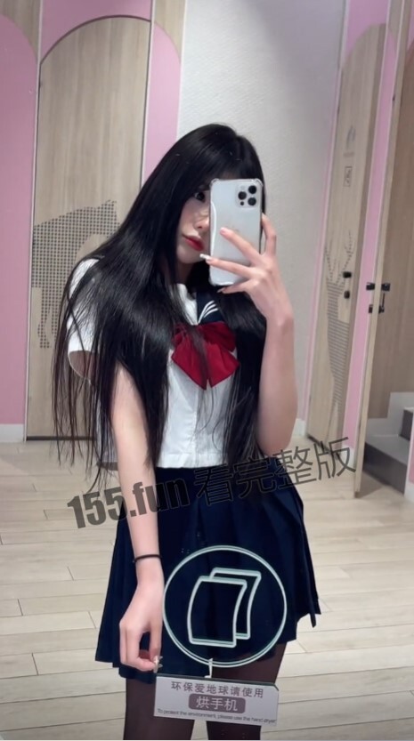 屏幕截图 2023-01-25 203250.jpg