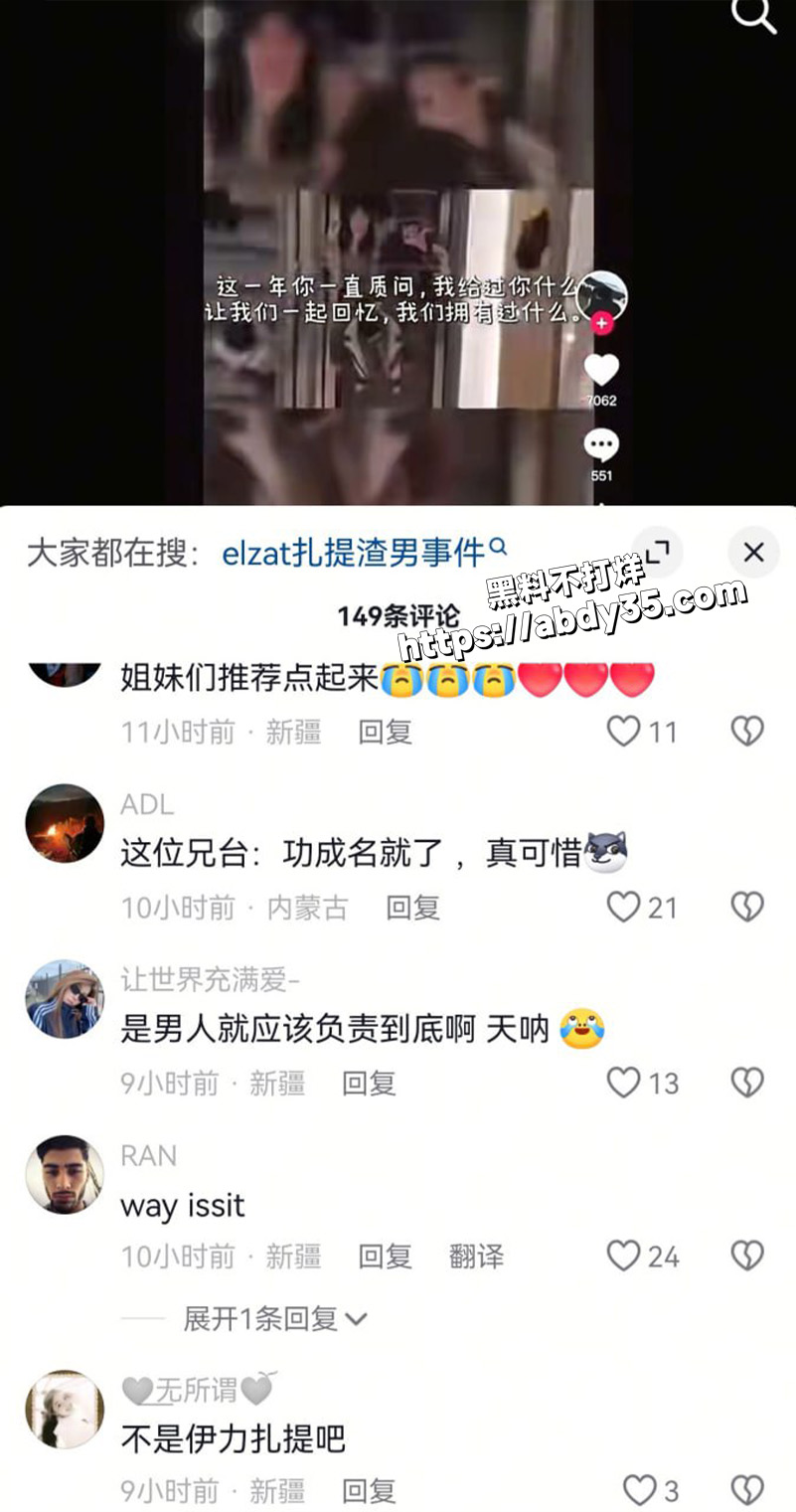 词条.jpg3