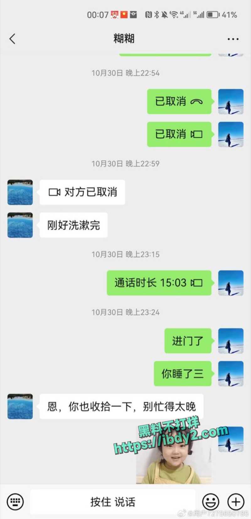 2024-04-27 18.20.58.jpg