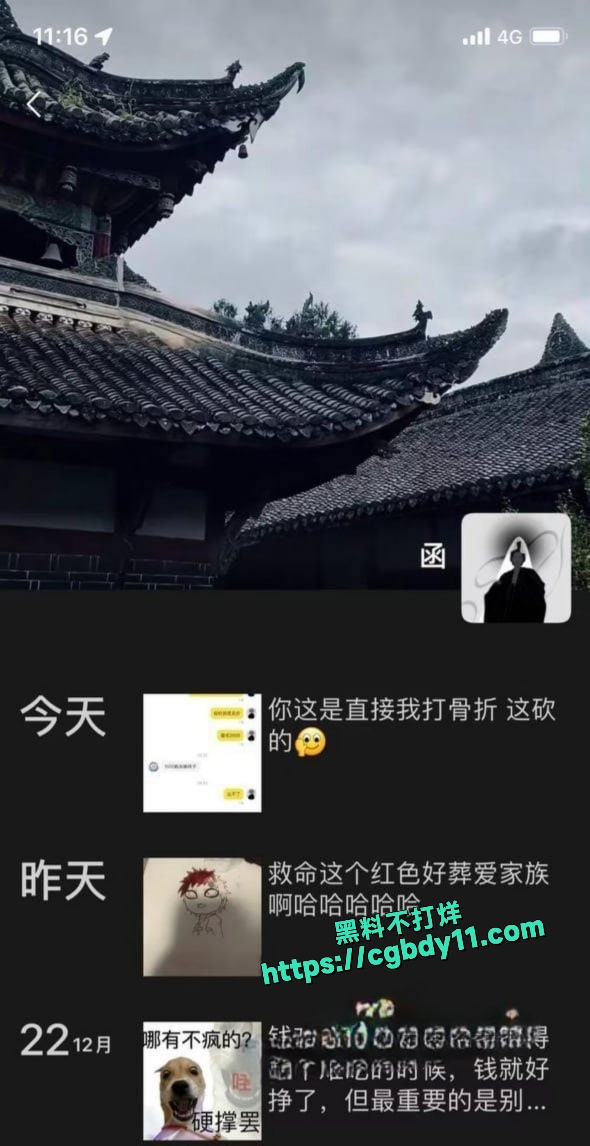 高颜值短发女大郭奕涵 俏皮学生妹被金主调教成骚浪小母狗 (1)