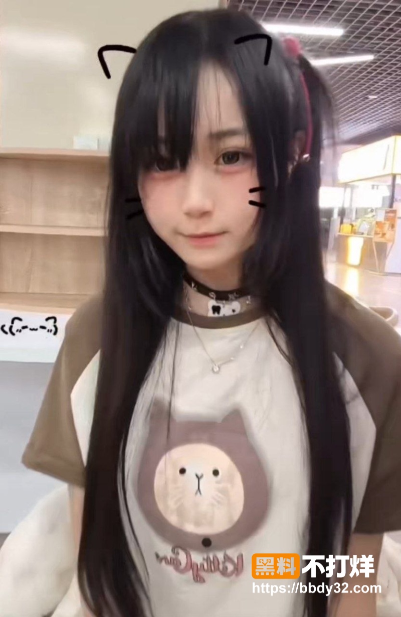 b站up主宿野suye3