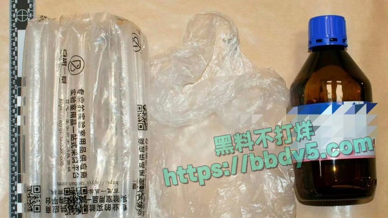 男子拍大量视频照片记录迷奸女友